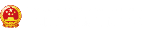 噗呲骚货